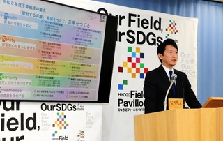 兵庫県、長期金利上昇で収支不足が大幅悪化見通し 今夏にも「起債許可