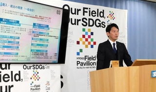 兵庫県の２０２５年度補正予算案について説明する斎藤元彦知事＝19日午後、県庁（撮影・井上太郎）