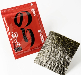 海の恵みと漁師の心意気が詰まった極上「明石初づみのり」