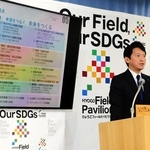 兵庫県の２０２６年度当初予算案などについて説明する斎藤元彦知事＝１２日午前、県庁