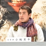 「イソマグロのことを毎日考えて生きてきた」と冒険を振り返る小坂薫平さん＝東京都千代田区