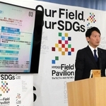 兵庫県の２０２５年度補正予算案について説明する斎藤元彦知事＝19日午後、県庁（撮影・井上太郎）