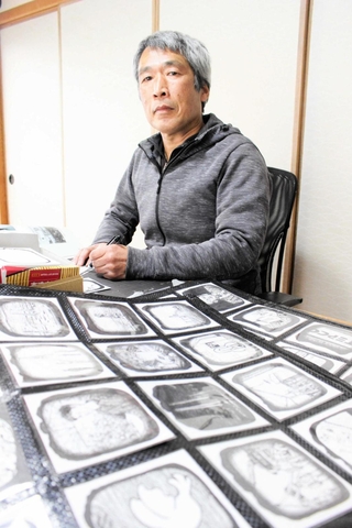 東京電力福島第１原発事故をテーマにしたアート作品を手がけた高田哲男さん＝三木市鳥町
