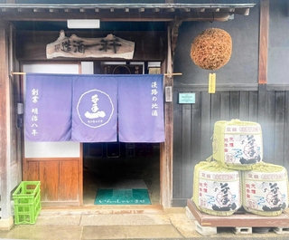 淡路島以外で飲めない日本酒を無料試飲できる千年一酒造＝淡路市久留麻