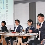 「みんなで考える新しい市民社会」と題して行われたパネル討論＝神戸市中央区加納町４、アンカー神戸（撮影・斎藤雅志）