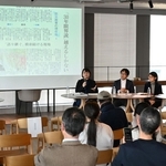 「みんなで考える新しい市民社会」と題して行われたパネル討論＝神戸市中央区加納町４、アンカー神戸（撮影・斎藤雅志）