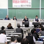 全国の教育関係者らが集まった人権教育研究協議会の研究大会＝２０２５年１１月、西宮市上ケ原一番町、関西学院大学