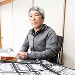 東京電力福島第１原発事故をテーマにしたアート作品を手がけた高田哲男さん＝三木市鳥町