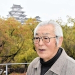 姫路城の「昭和の大修理」の思い出を語る西村吉一さん＝２０２０年３月、姫路市本町、市立城郭研究室