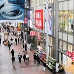 兵庫県内の商業地で最高価格だった三宮センター街周辺＝神戸市中央区三宮町