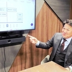 身寄りのない高齢者が増え、「安心できる終活支援は時代の要請」と語る全終協の西木文明理事＝神戸市中央区