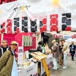 養父市が開いた特産品の販売イベント＝東京都渋谷区