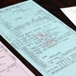 自転車の違反に対して交付される「青切符」＝兵庫県警本部