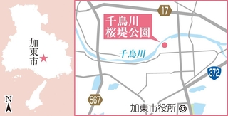 千鳥川桜堤公園の地図