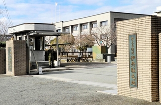 陸上自衛隊伊丹駐屯地＝伊丹市緑ケ丘７