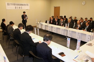 東播丹波連絡道路の早期事業化を目指す同盟会の設立総会＝東京・永田町