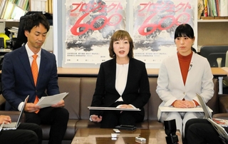 来春の統一地方選について、兵庫県内での参政党の擁立方針を説明する西村しのぶ姫路市議（中央）ら＝県庁（撮影・井上太郎）