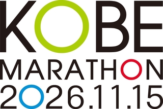 神戸新聞ＮＥＸＴ