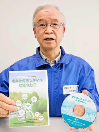 地方公務員の退職後の活躍を紹介する動画に、災害ボランティア分野で出演した高橋守雄さん＝神戸市中央区