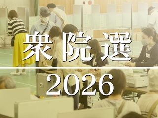 神戸新聞NEXT
