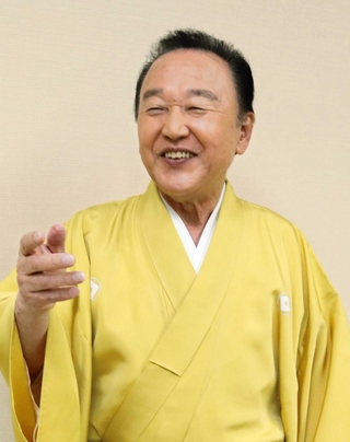 京山幸枝若さん