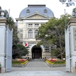 ６年ぶりに一般開放が再開されている兵庫県公館（県提供）