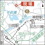 神戸新聞ＮＥＸＴ