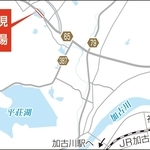 神戸新聞ＮＥＸＴ