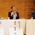 地域経済の活性化について意見を交わしたパネル討議＝１１日午後、神戸市中央区中山手通４、ラッセホール