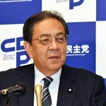 会見で「防災は党の政策の中心課題に据えてきた」と語る立憲民主党の水岡俊一代表＝東京・永田町