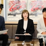 来春の統一地方選について、兵庫県内での参政党の擁立方針を説明する西村しのぶ姫路市議（中央）ら＝県庁（撮影・井上太郎）