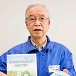 地方公務員の退職後の活躍を紹介する動画に、災害ボランティア分野で出演した高橋守雄さん＝神戸市中央区