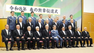 元警察官ら61人の功績たたえ 叙勲を伝達 神戸市内で式典|社会|神戸新聞NEXT