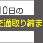 神戸新聞NEXT