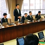 中東情勢の悪化を受けて、県内経済への影響などについて情報共有した庁内連絡会議＝兵庫県庁