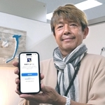 銭湯アプリを企画した松本成夫さん＝アイ・エイ・ジェイ株式会社