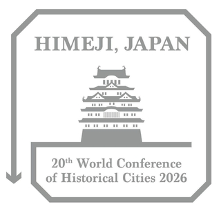 世界歴史都市会議の姫路開催をＰＲするロゴ（姫路市提供）