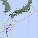 台風６号の進路予報図（１日午後６時現在）＝気象庁HPより