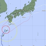 台風６号の進路予報図（２日午前６時現在）＝気象庁HPより