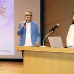 従業員の健康づくりについて、取り組みを発表する東伸産業の担当者＝２６日午後、神戸市産業振興センター