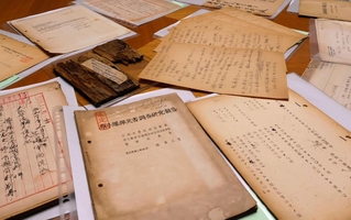 新たに見つかった原子爆弾調査の関連資料＝宝塚市役所