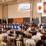 来春の統一地方選に向けた結束を確認した自民党県連大会＝５日午後、神戸市内