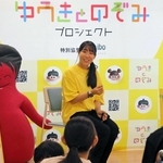 自身の体験を基に入院中の子どもたちにエールを送る三原舞依さん＝神戸市中央区港島南町１、県立こども病院
