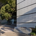 関西広域連合が入る建物（J_News_photo／stock.adobe.com）
