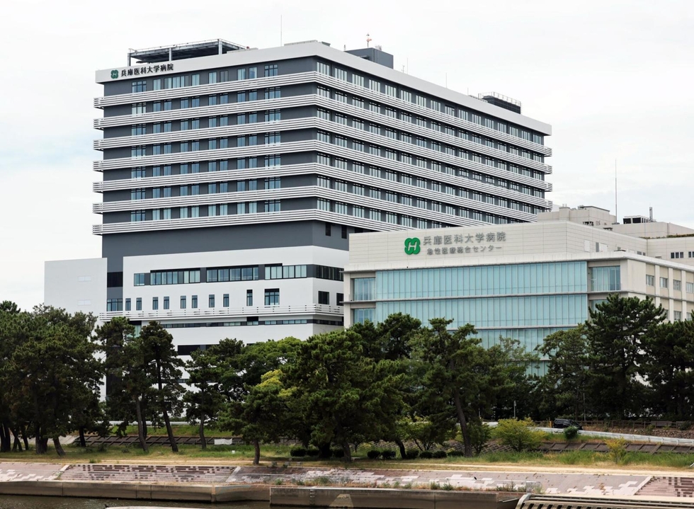 大学解答 Medical university 兵庫医科大学 過去問 藤田医科大学 2022