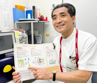 兵庫県立はりま姫路総合医療センターの中西昌平・腎臓病センター長＝姫路市神屋町３