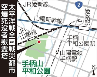 神戸新聞ＮＥＸＴ