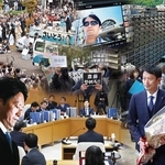 神戸新聞NEXT