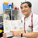 兵庫県立はりま姫路総合医療センターの中西昌平・腎臓病センター長＝姫路市神屋町３