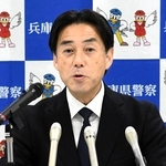 着任に当たり、記者会見した兵庫県警の上羽浩行刑事部長＝兵庫県警本部（撮影・長沢伸一）